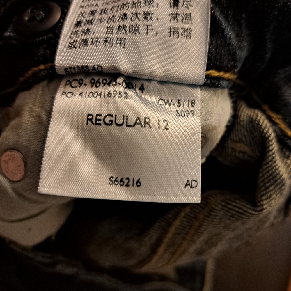 Jeans - Picture 2 of 5